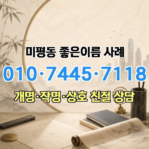 게시판 이미지 3800