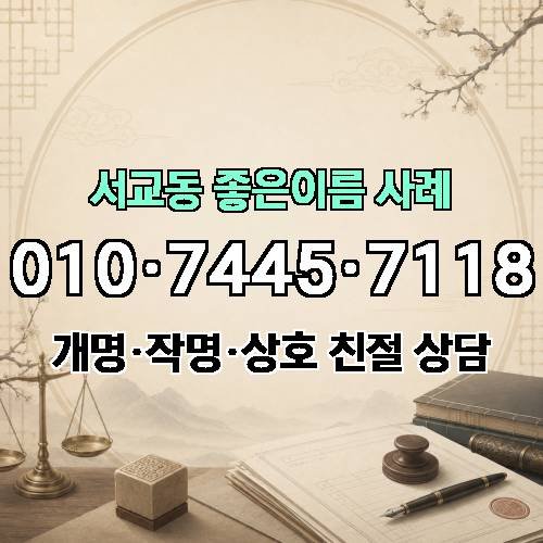 게시판 이미지 3806