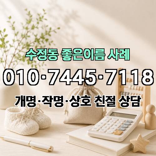 게시판 이미지 3810