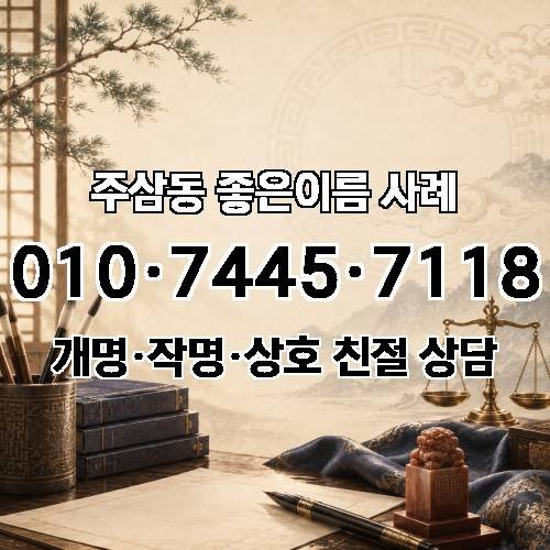 게시판 이미지 3827