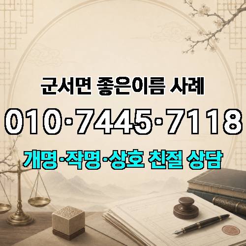 게시판 이미지 3842