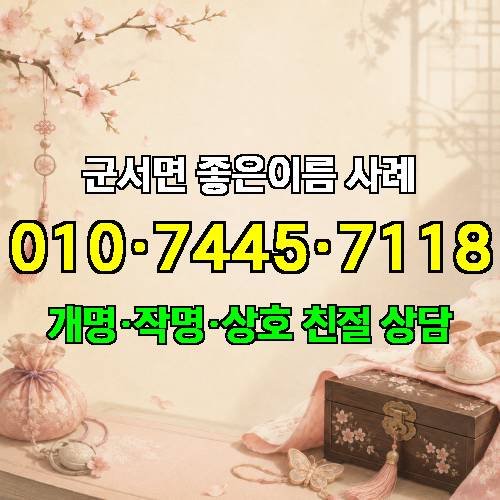 게시판 이미지 3853