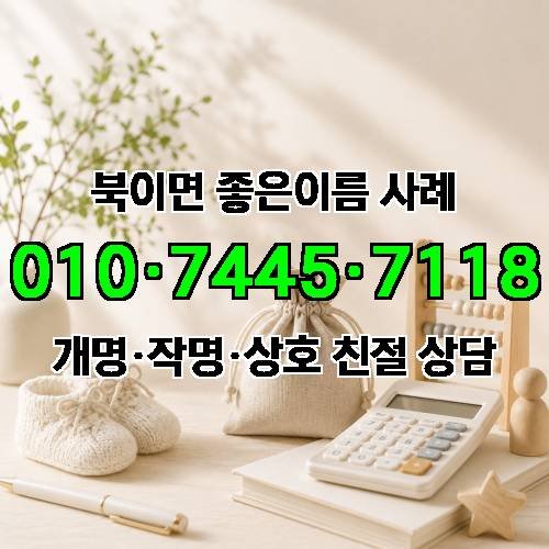 게시판 이미지 3880