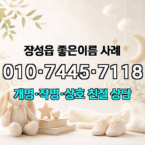 게시판 이미지 3886