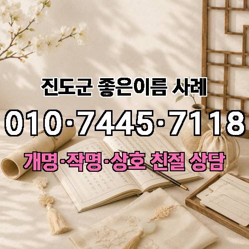 게시판 이미지 3900