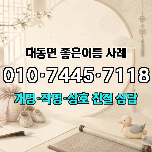 게시판 이미지 3910