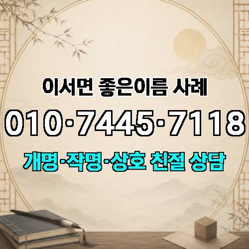 게시판 이미지 3941