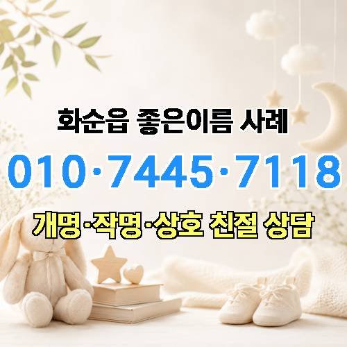 게시판 이미지 3946