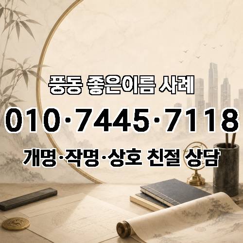 게시판 이미지 396