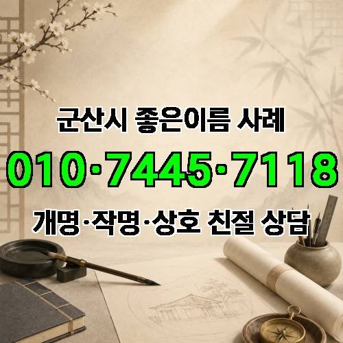 게시판 이미지 3963