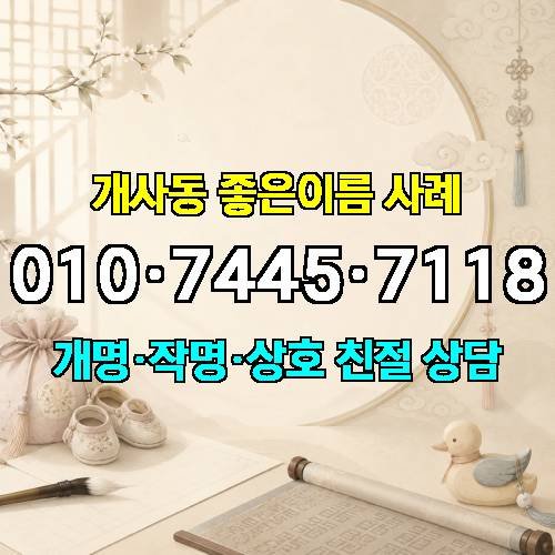 게시판 이미지 3965