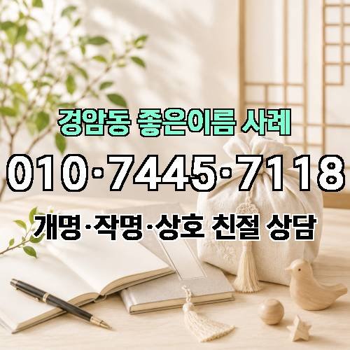 게시판 이미지 3968