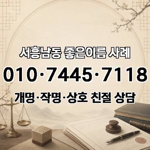 게시판 이미지 3992