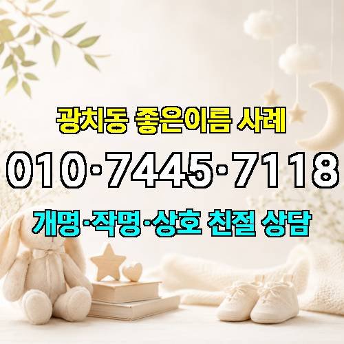 게시판 이미지 4073