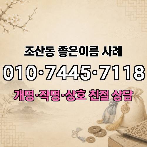 게시판 이미지 4102