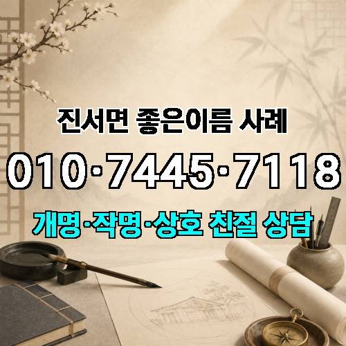게시판 이미지 4128