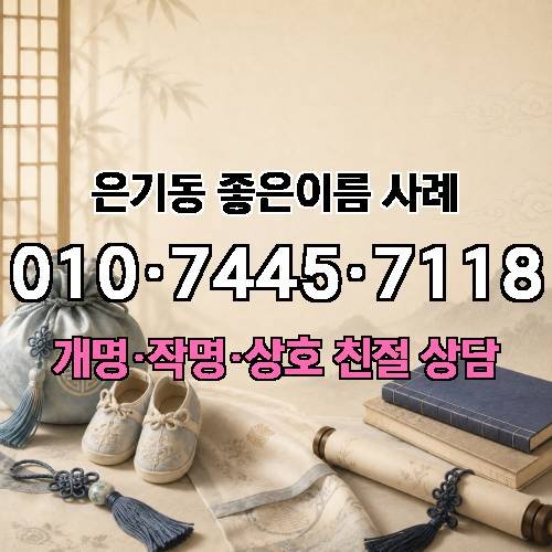 게시판 이미지 4189