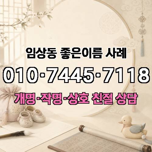 게시판 이미지 4190