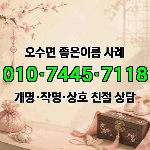 게시판 이미지 4208