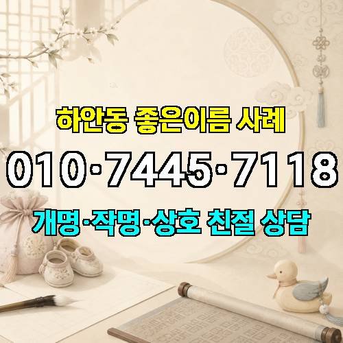 게시판 이미지 425