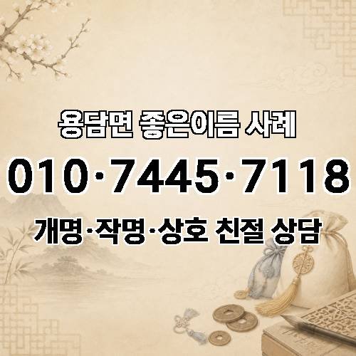 게시판 이미지 4311