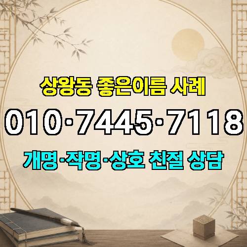 게시판 이미지 4413
