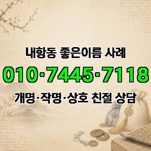 게시판 이미지 4499