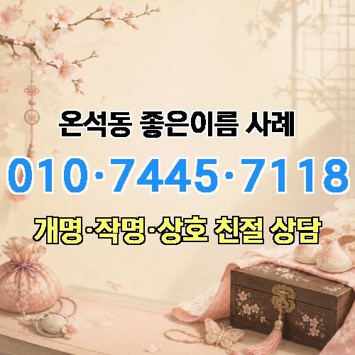 게시판 이미지 4548