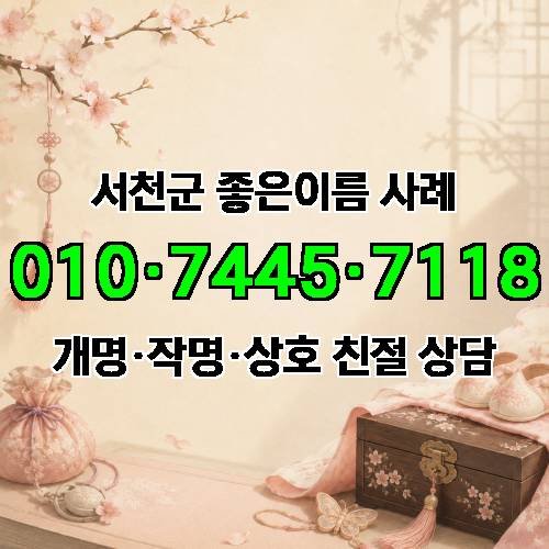 게시판 이미지 4559