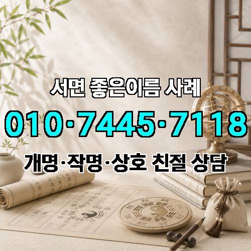 게시판 이미지 4565
