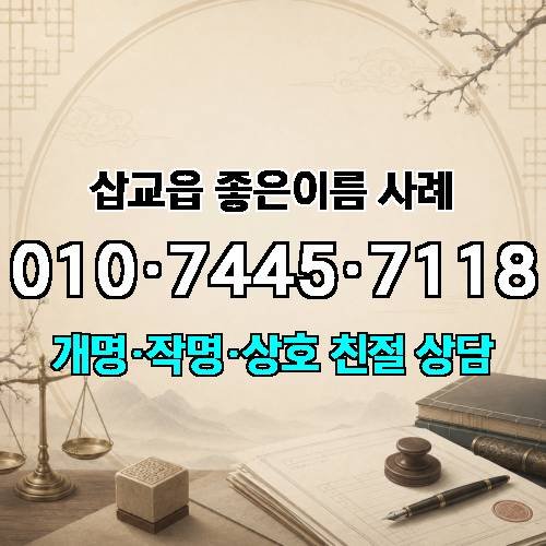 게시판 이미지 4611