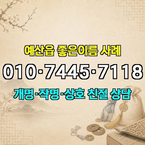 게시판 이미지 4614