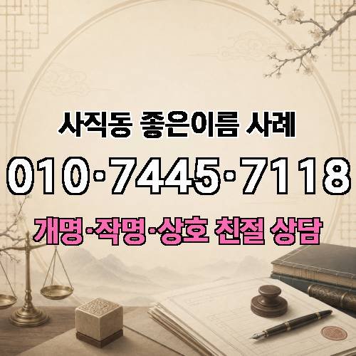 게시판 이미지 4630
