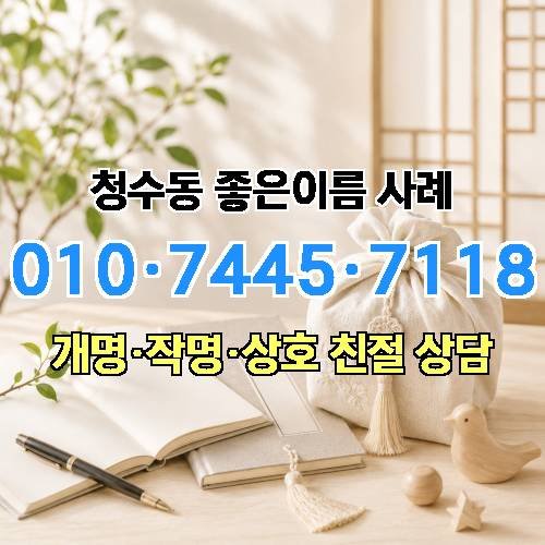 게시판 이미지 4645