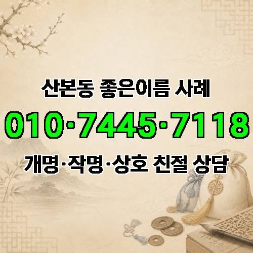 게시판 이미지 469