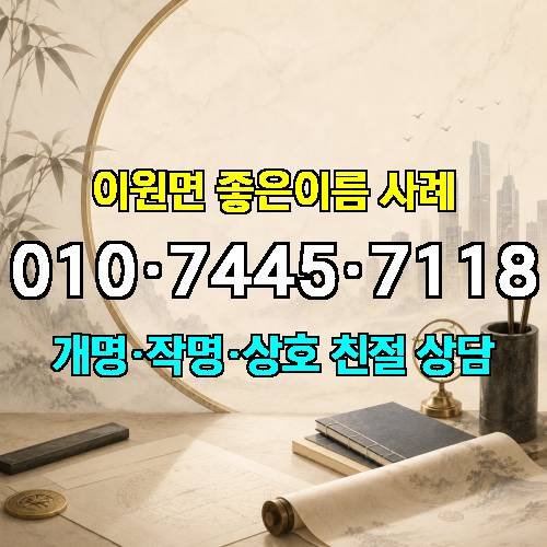 게시판 이미지 4748