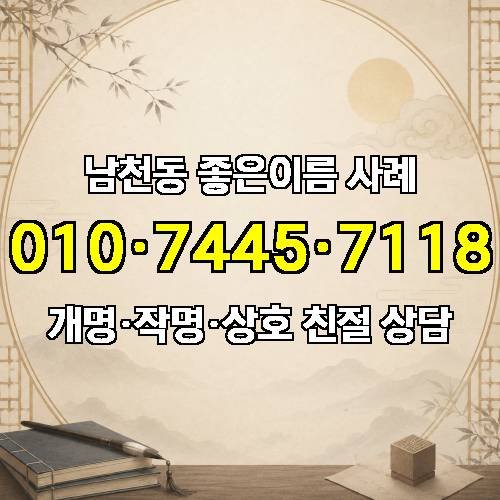 게시판 이미지 4767