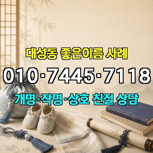 게시판 이미지 4814
