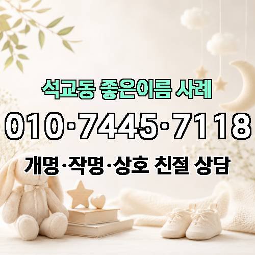 게시판 이미지 4823