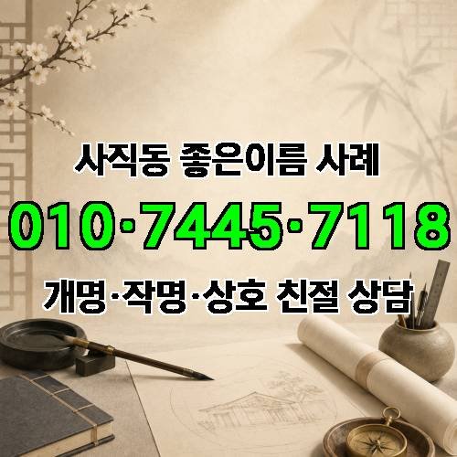 게시판 이미지 4841