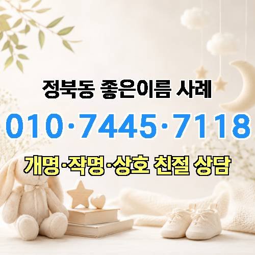 게시판 이미지 4862
