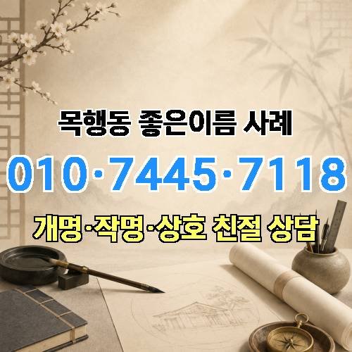 게시판 이미지 4913