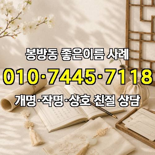 게시판 이미지 4915