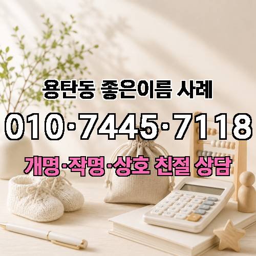 게시판 이미지 4931