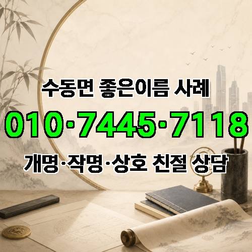 게시판 이미지 494