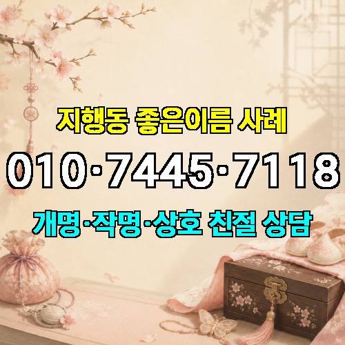 게시판 이미지 518