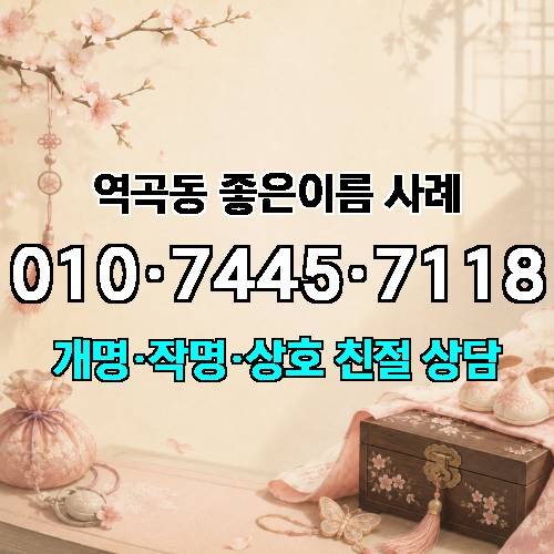 게시판 이미지 545