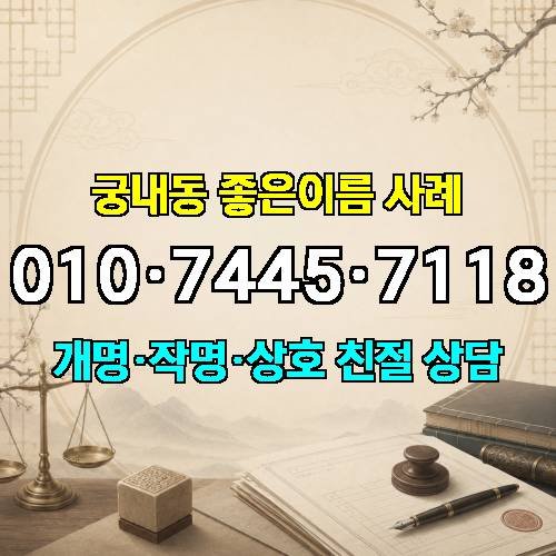 게시판 이미지 552