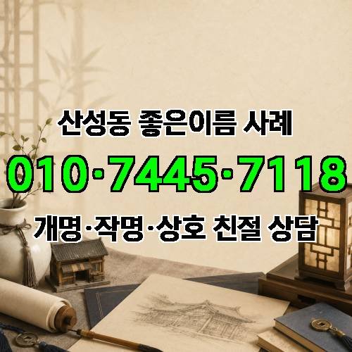 게시판 이미지 576