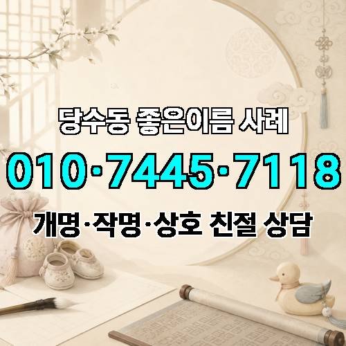 게시판 이미지 604